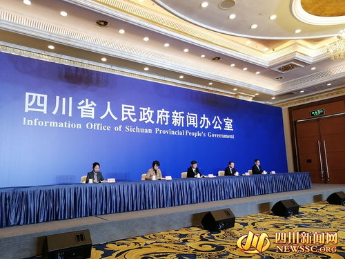 第十六屆酒博會將于瀘州盛大舉行